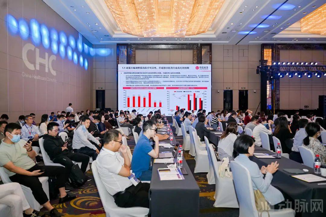 十一届峰会并排图五.jpg 十一届峰会并排图五.jpg