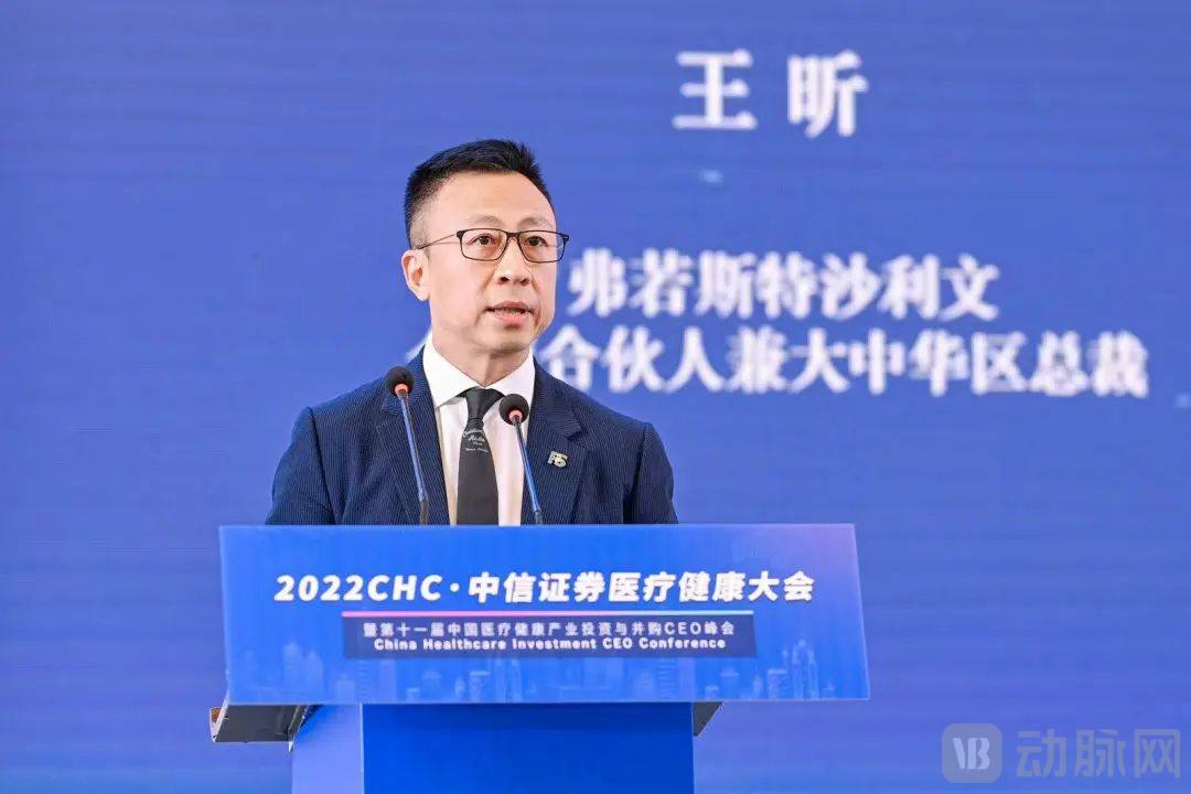 CHC二.jpg CHC二.jpg