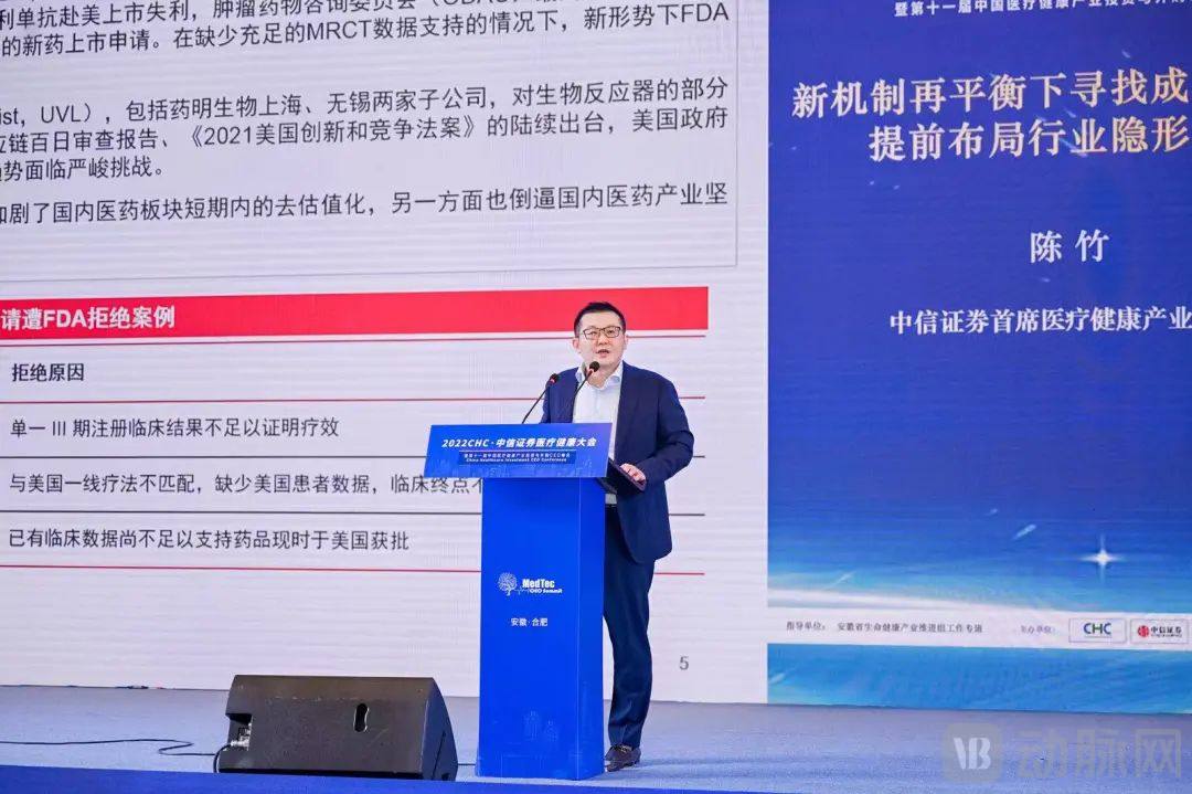 CHC三.jpg CHC三.jpg