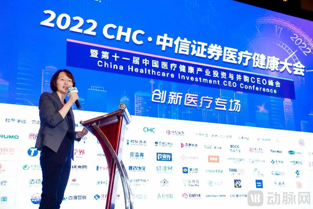 CHC七滑2.jpg CHC七滑2.jpg