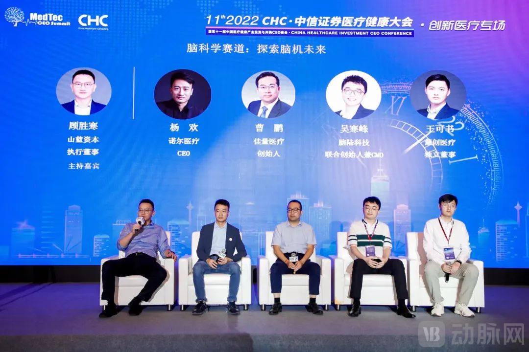 CHC七滑3.jpg CHC七滑3.jpg