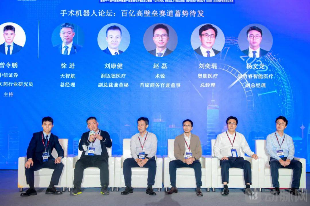 CHC九1.jpg CHC九1.jpg