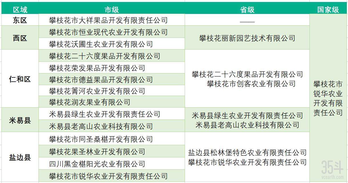 龙头.jpg