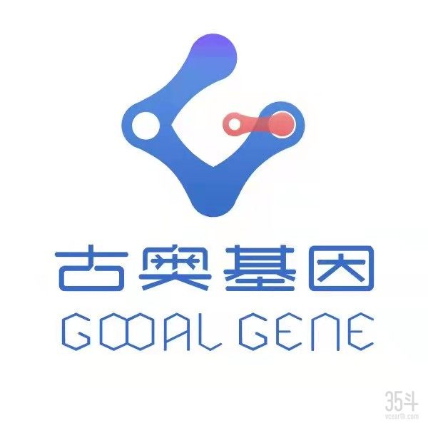 古奥基因 公司logo.jpg