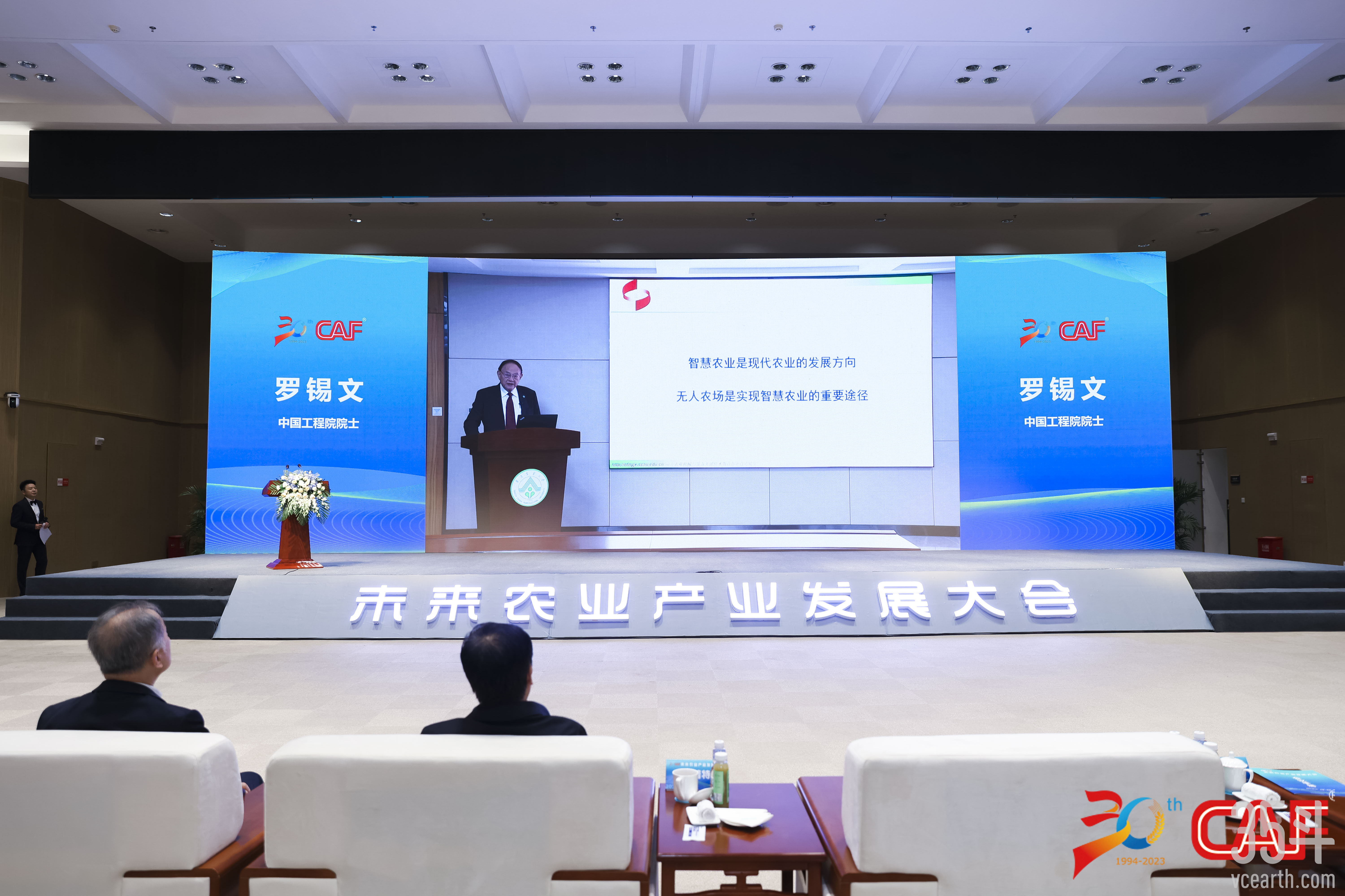 罗2.jpg