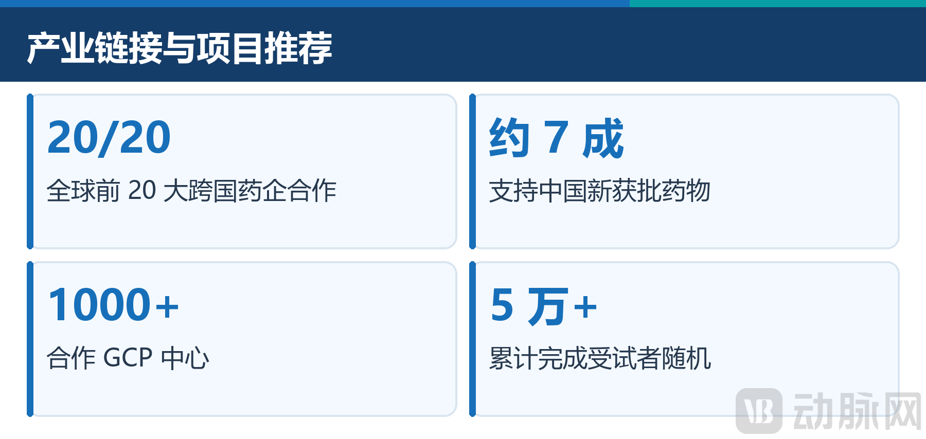 e5e159846d87ecbd50c4e808ab44d1bb.png
