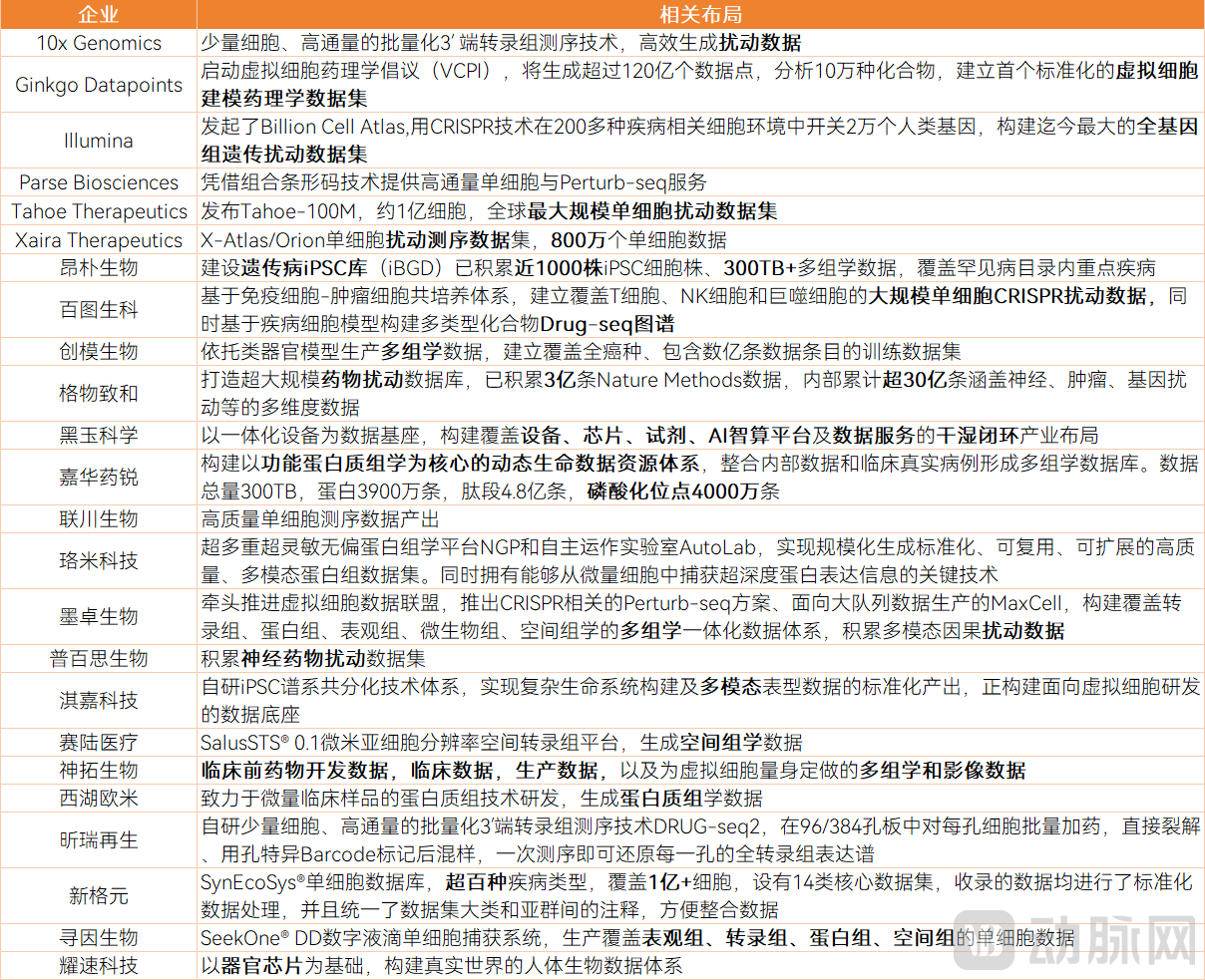 057c94db2e045b3f00260e0601f4919c.png