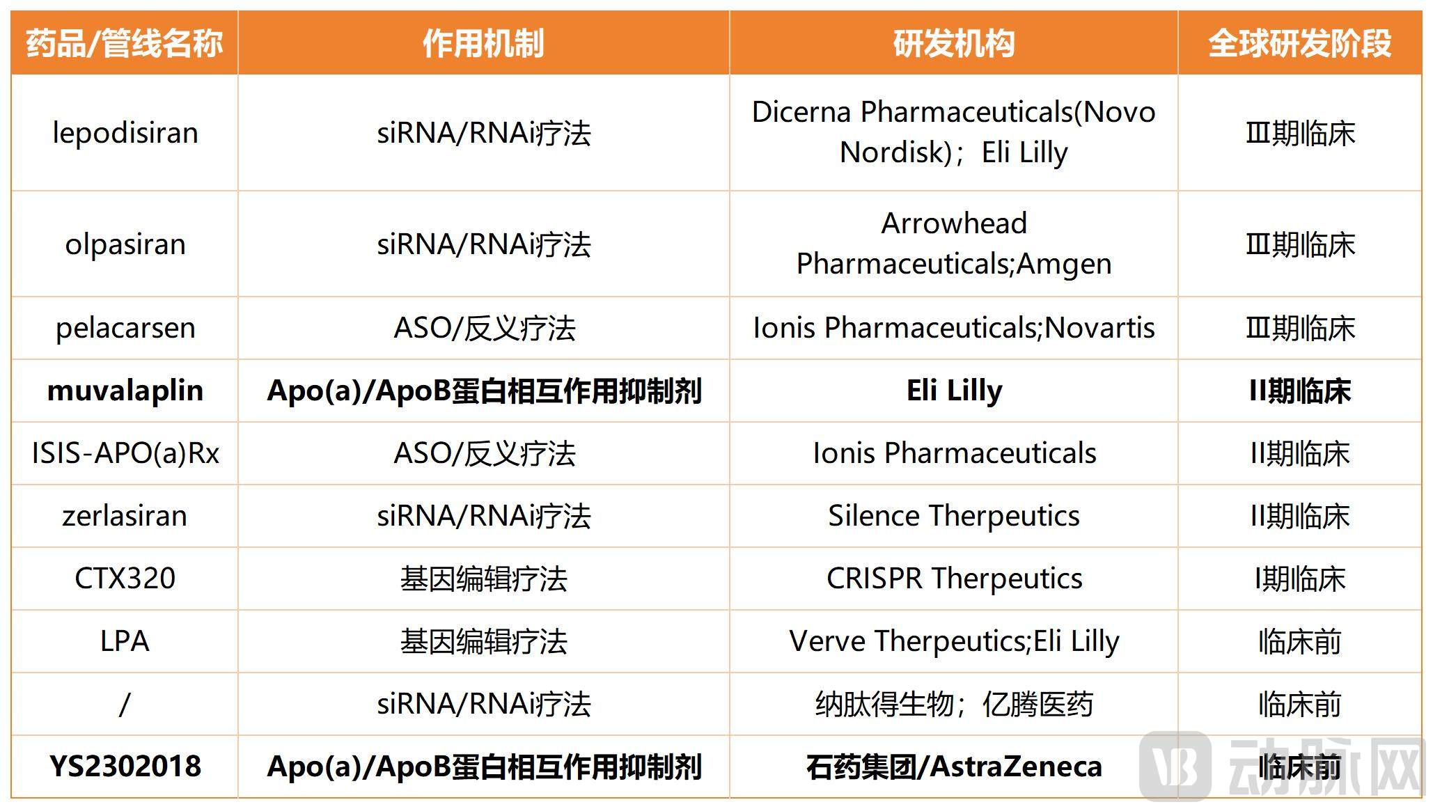 新建 XLSX 工作表_Sheet1.jpg