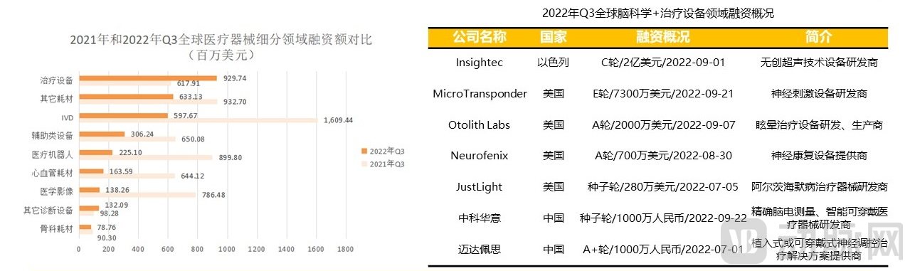 幻灯片13.JPG