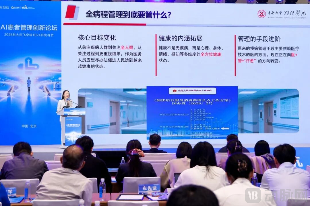 图片 6.png