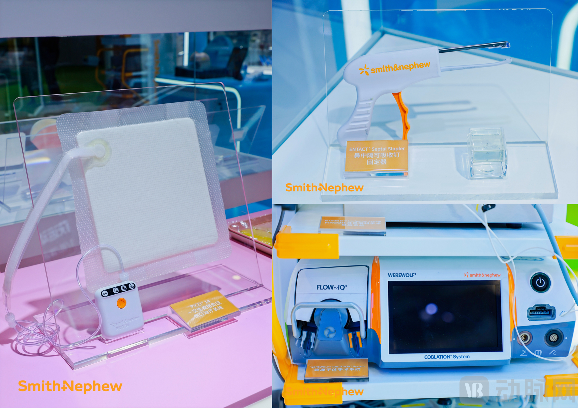 2023进博会 施乐辉三大中国首展新品.png