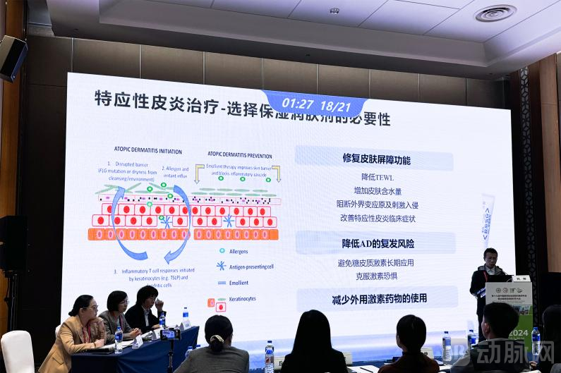 图片 3.png