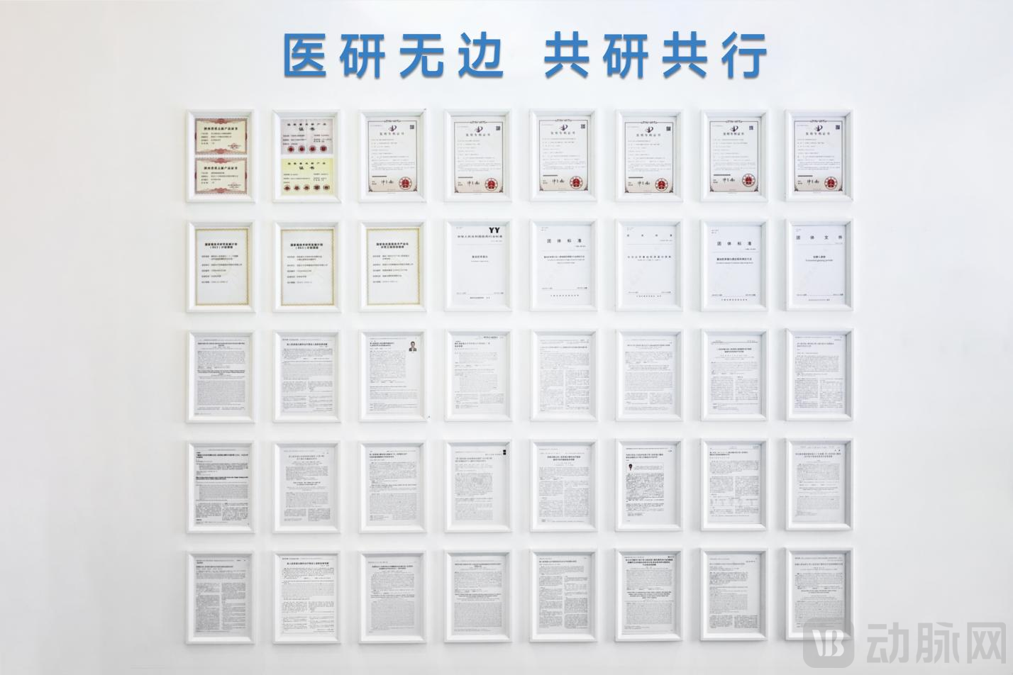 图片 5.png