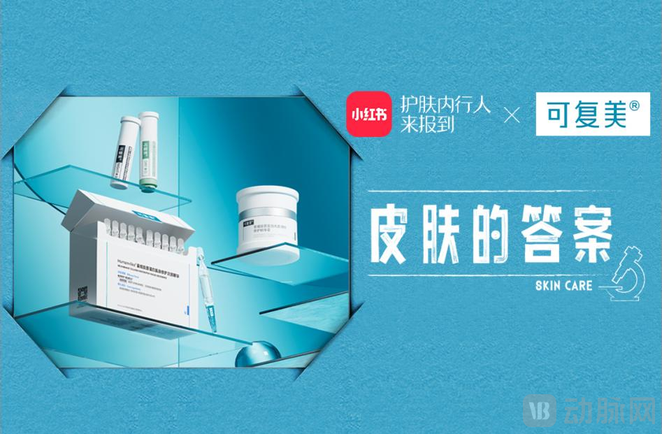 图片 8.png