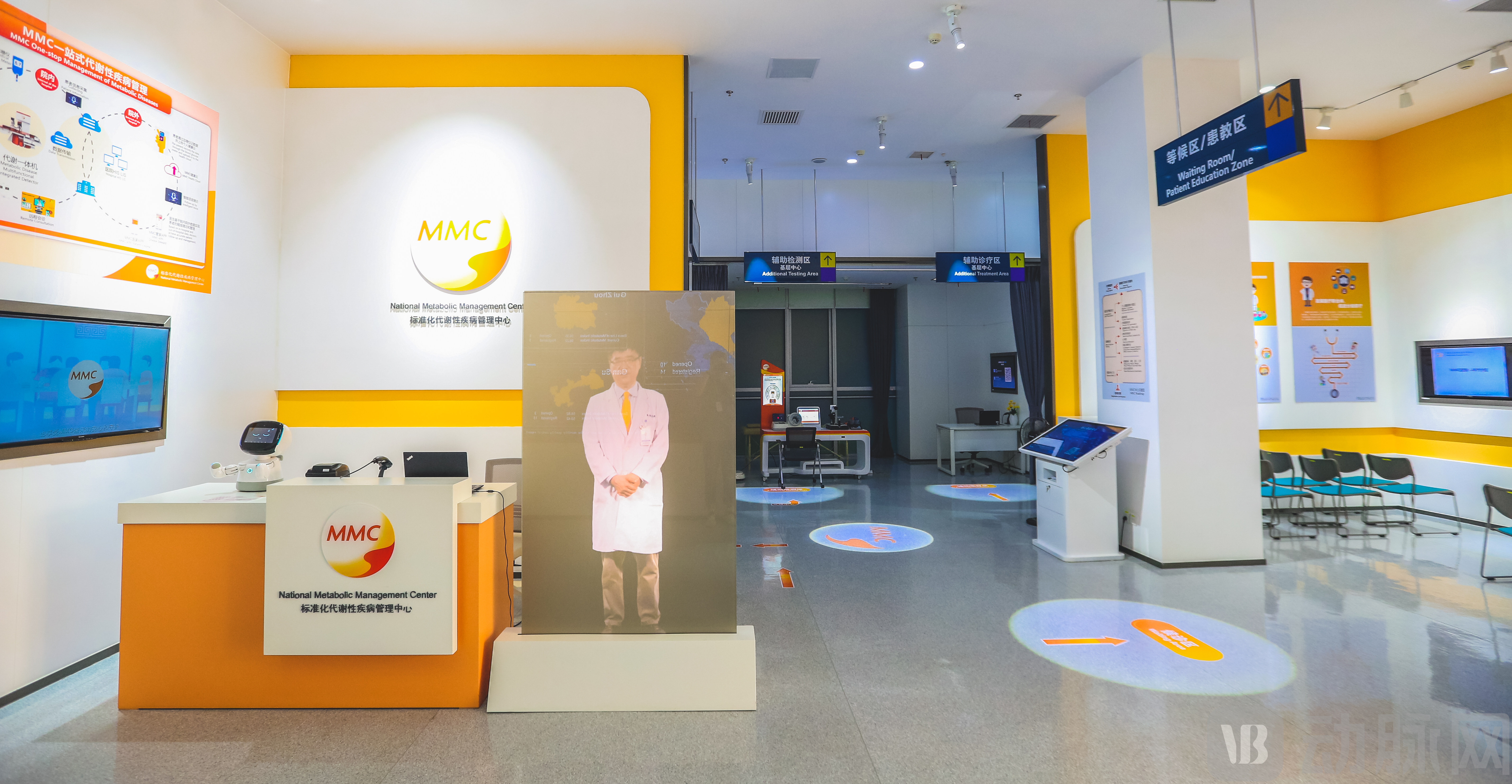 MMC门头照片.jpg