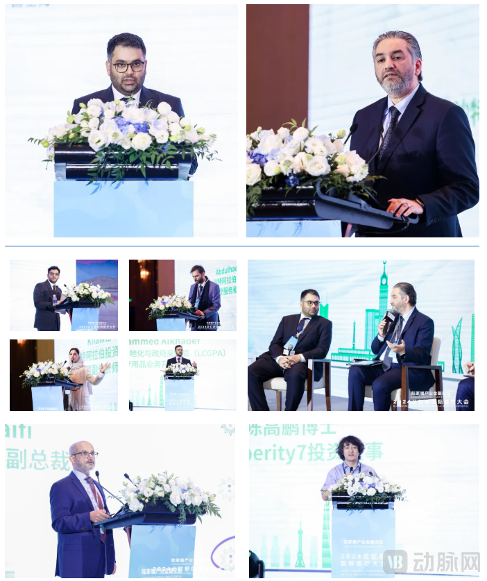 屏幕截图 2024-12-11 173343.png