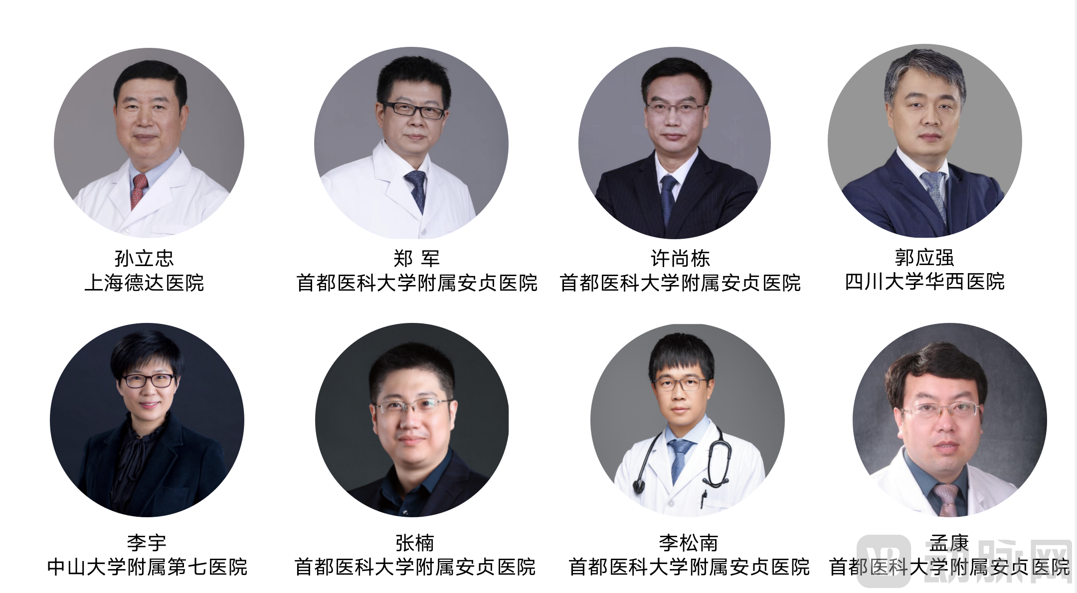 截屏2021-12-20 下午5.10.29.png