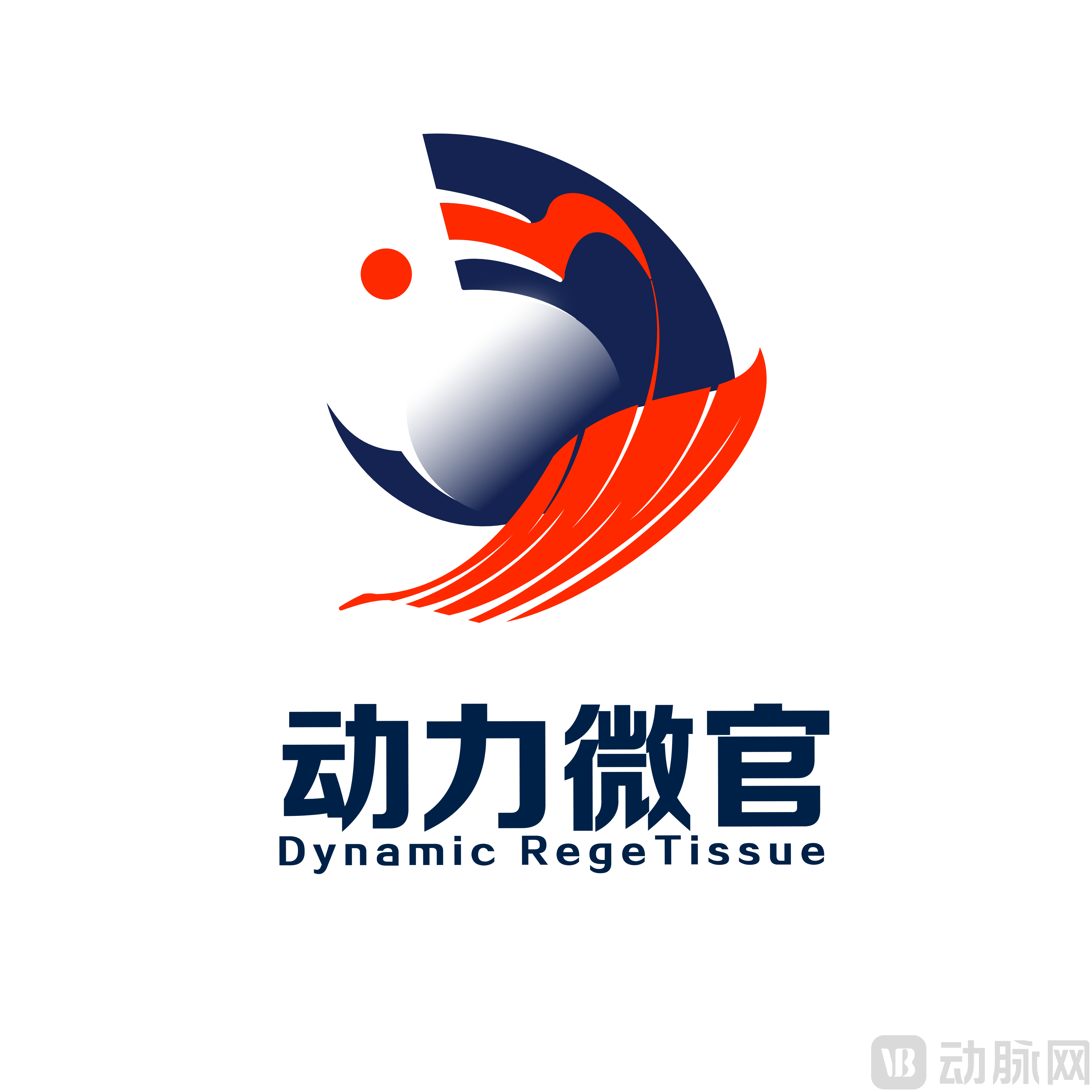 动力微官logo.png