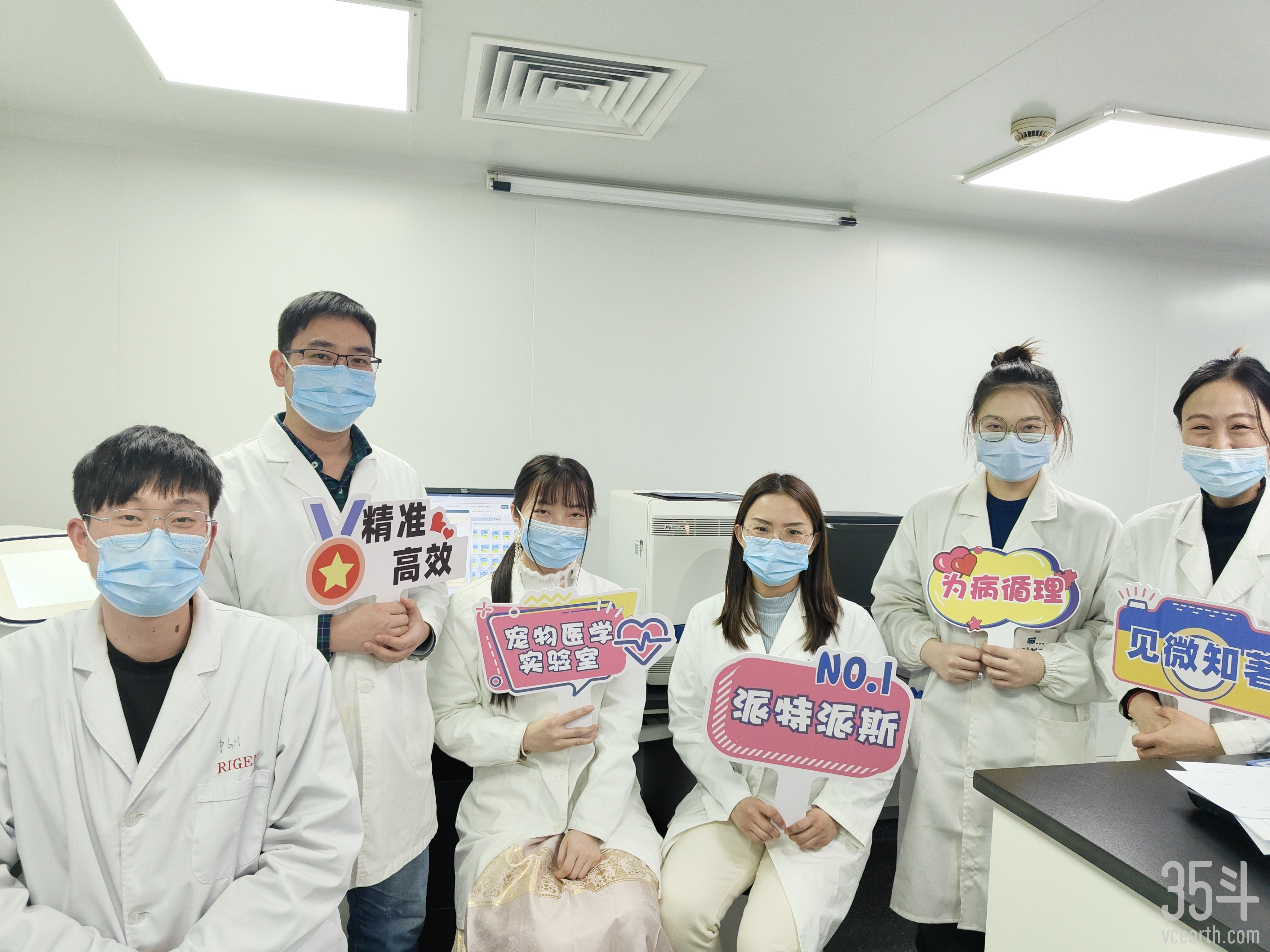 11派特派斯.jpg