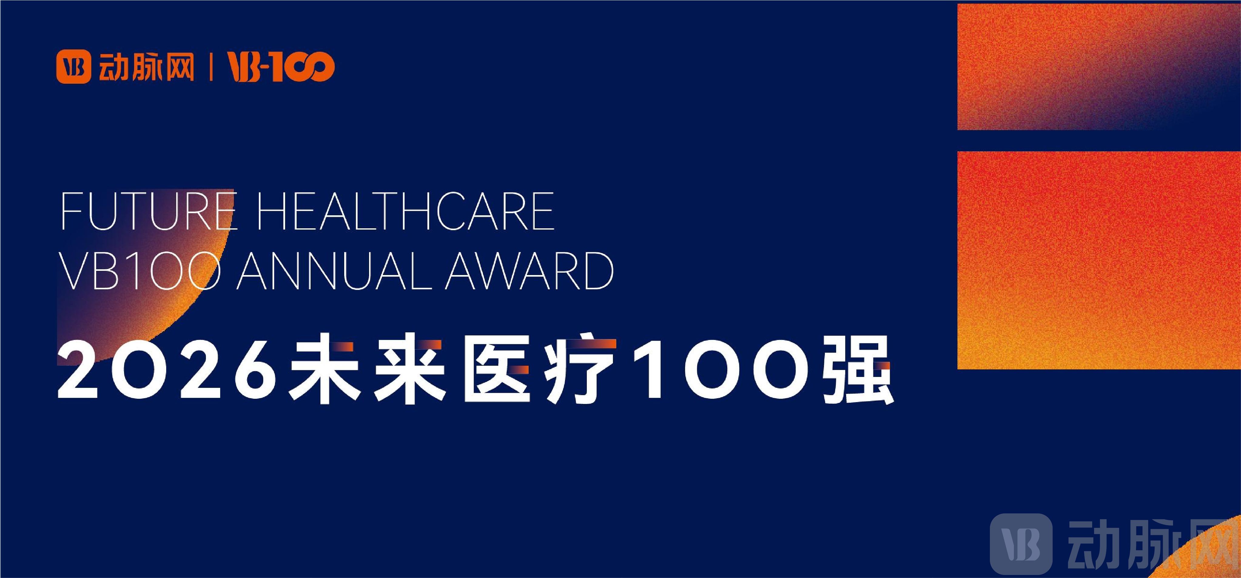 图片 7.png