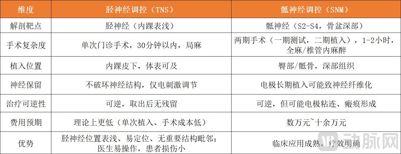 无标题.png