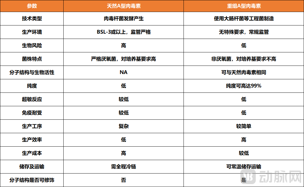 微信图片_20241016170930.png