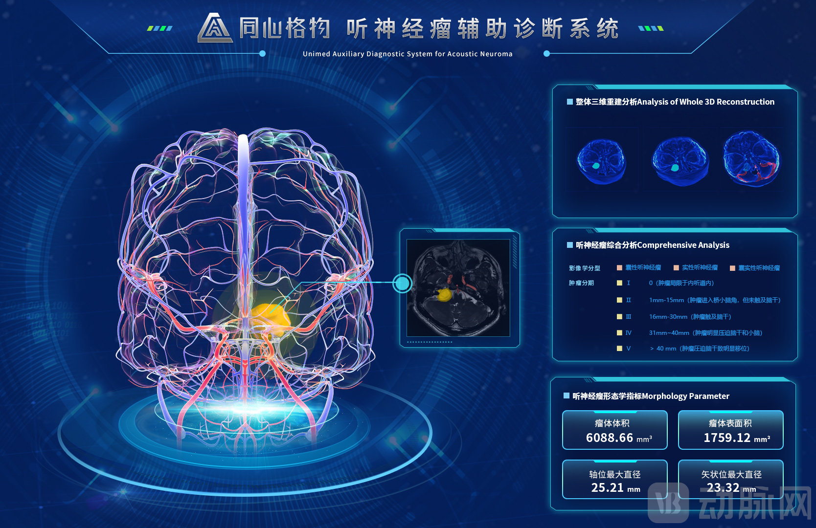 微信图片_20211019182705.jpg