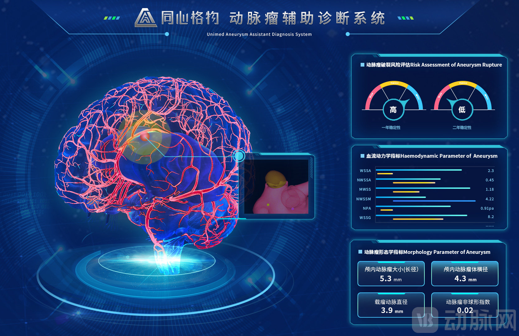 微信图片_20211019182713.jpg