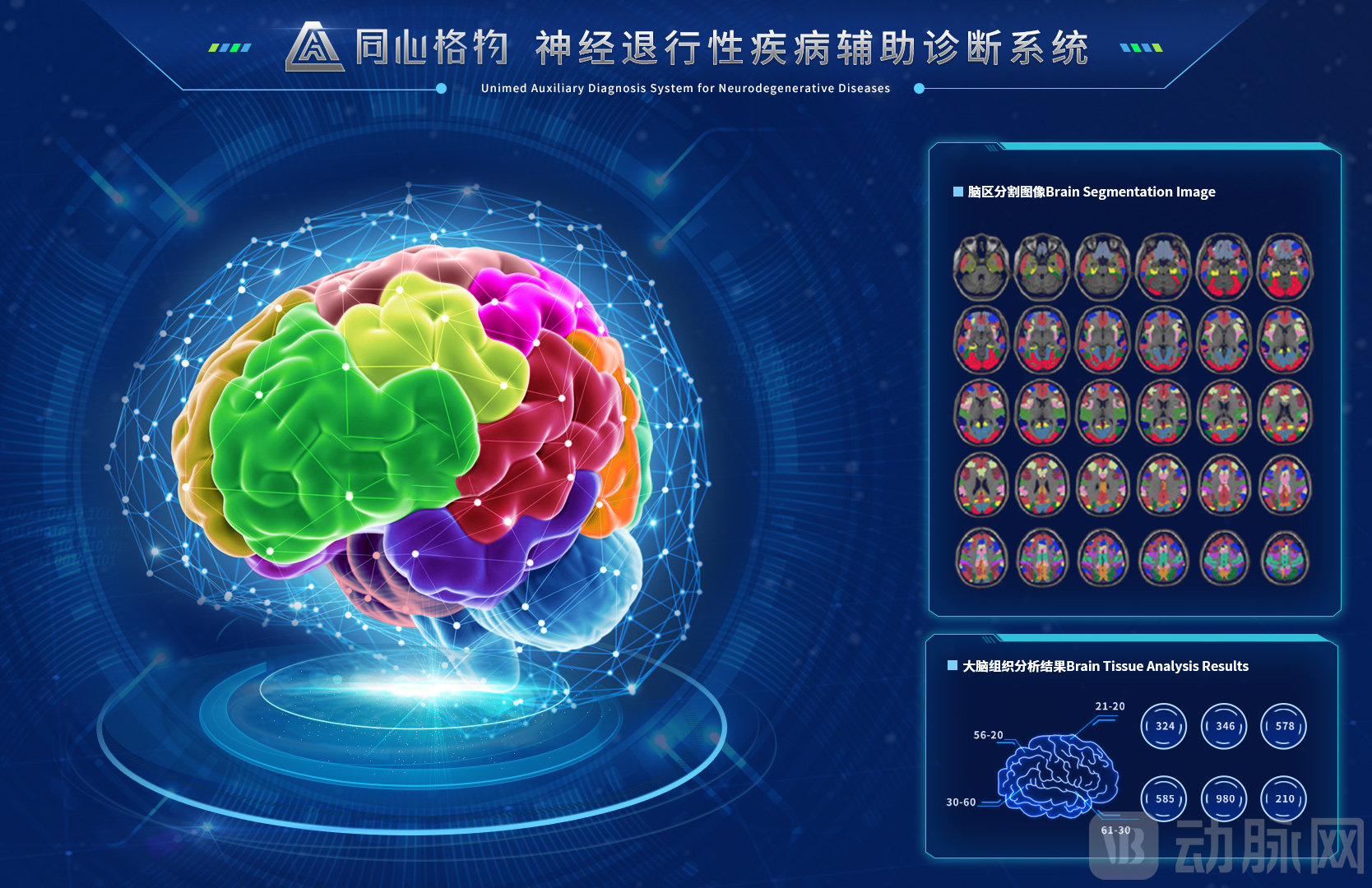 微信图片_20211019182709.jpg