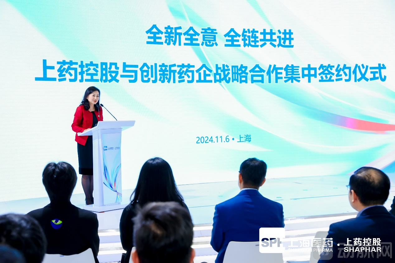 图片 2.png