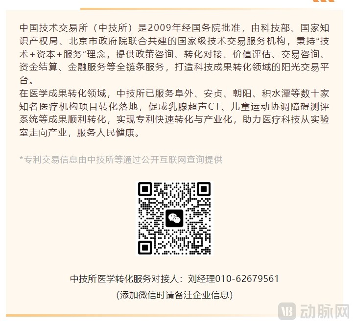 20260526-185746.jpg