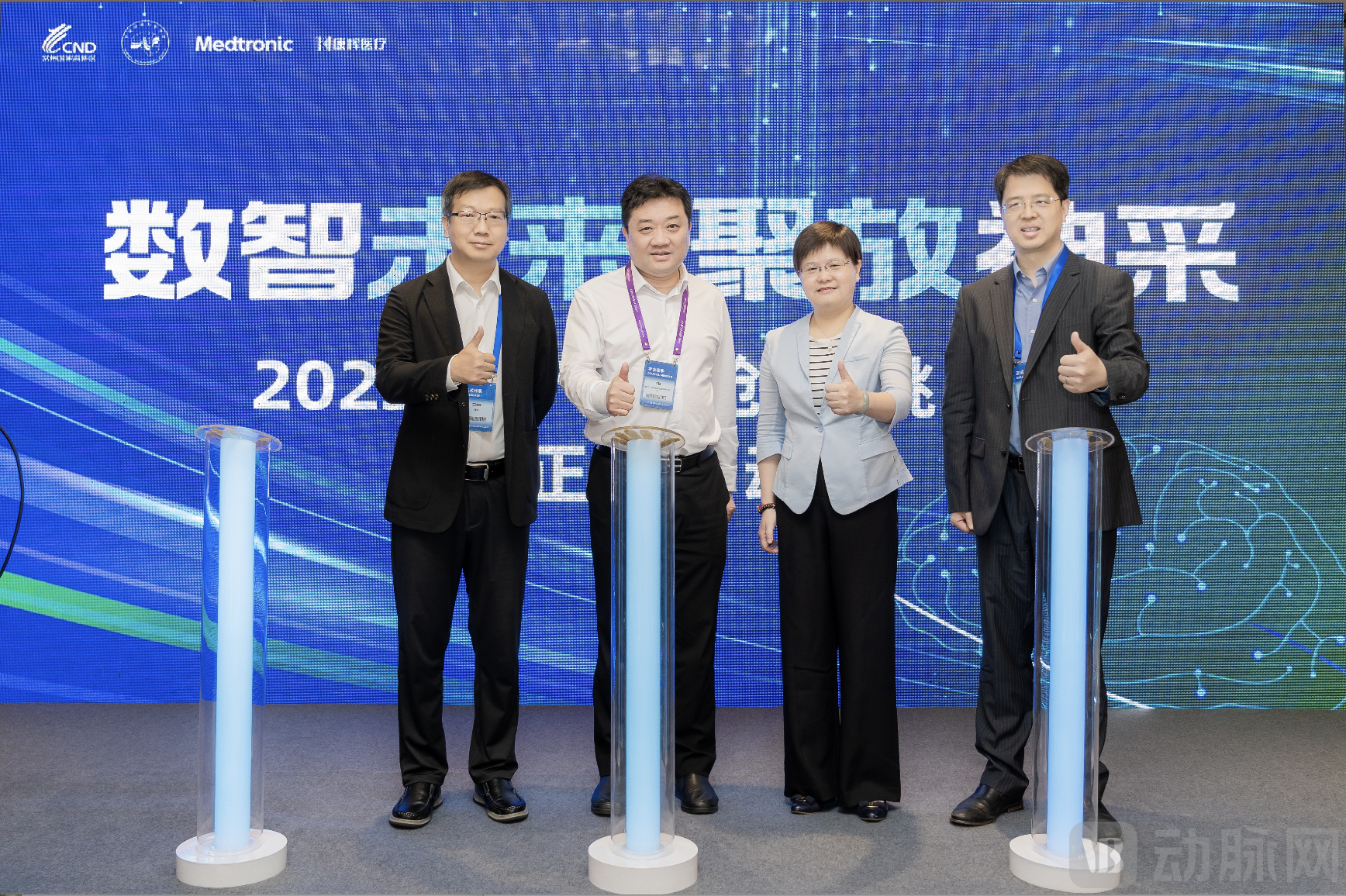 截屏2023-07-31 下午7.34.10.png