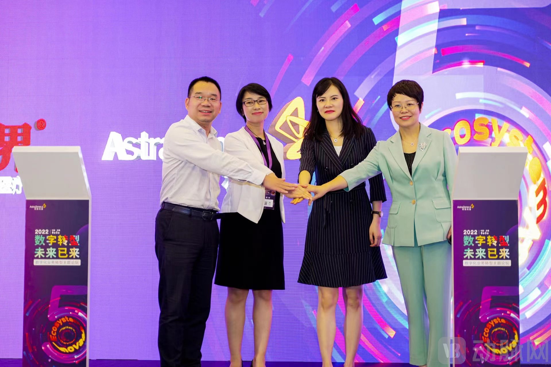 阿斯利康与医学界.jpg