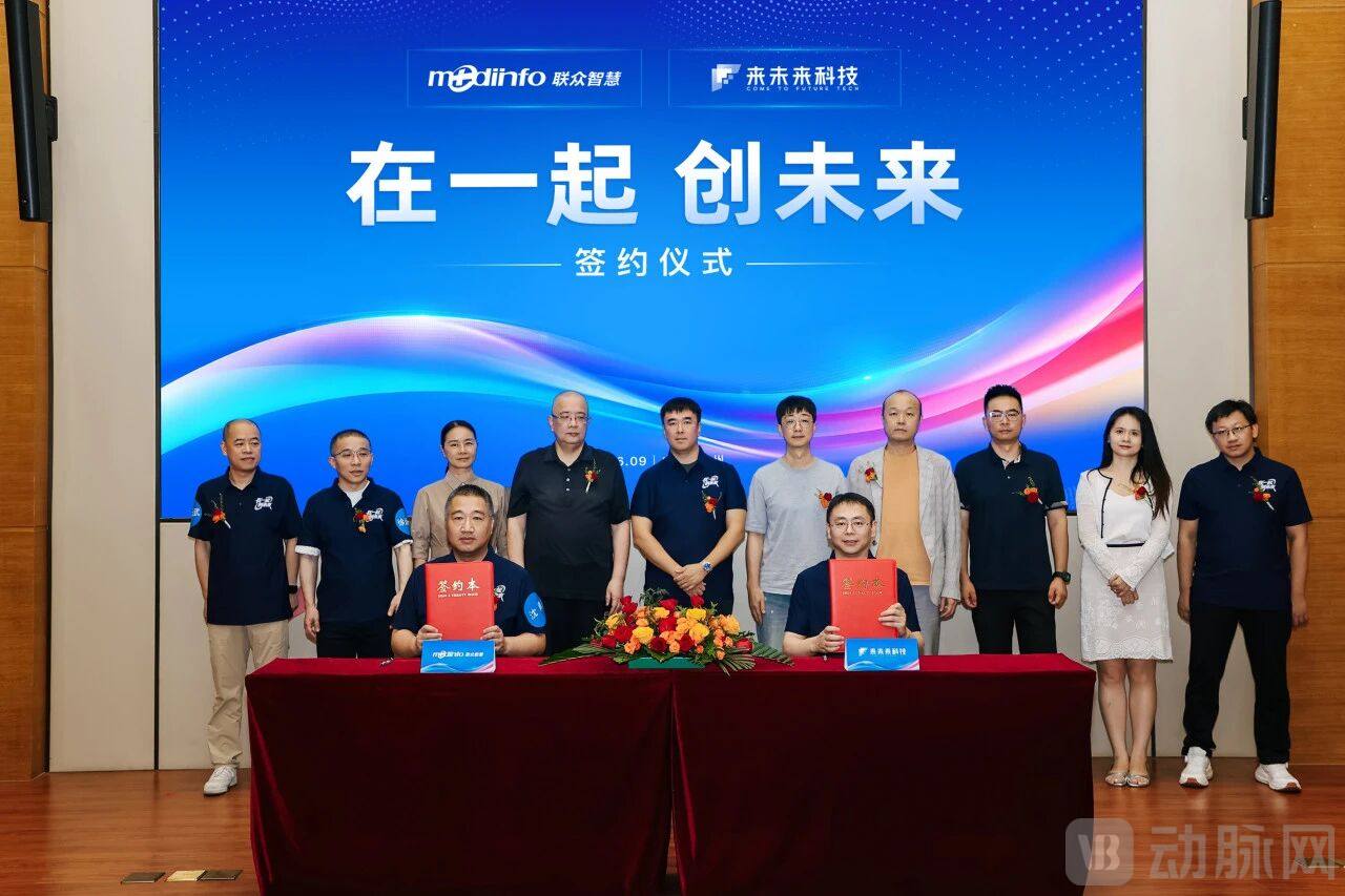 微信图片_2026-09-09_182746_350.jpg