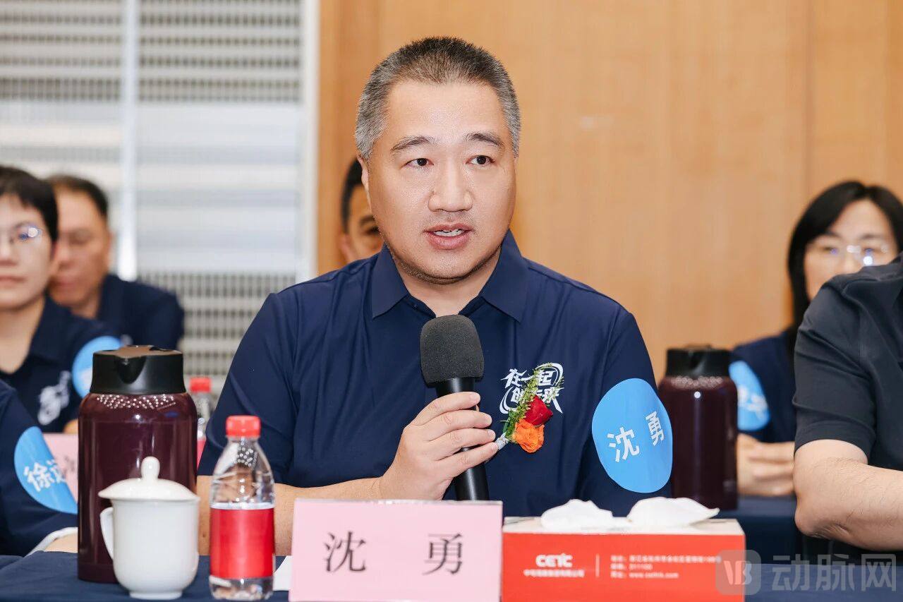 微信图片_2026-09-09_182832_727.jpg
