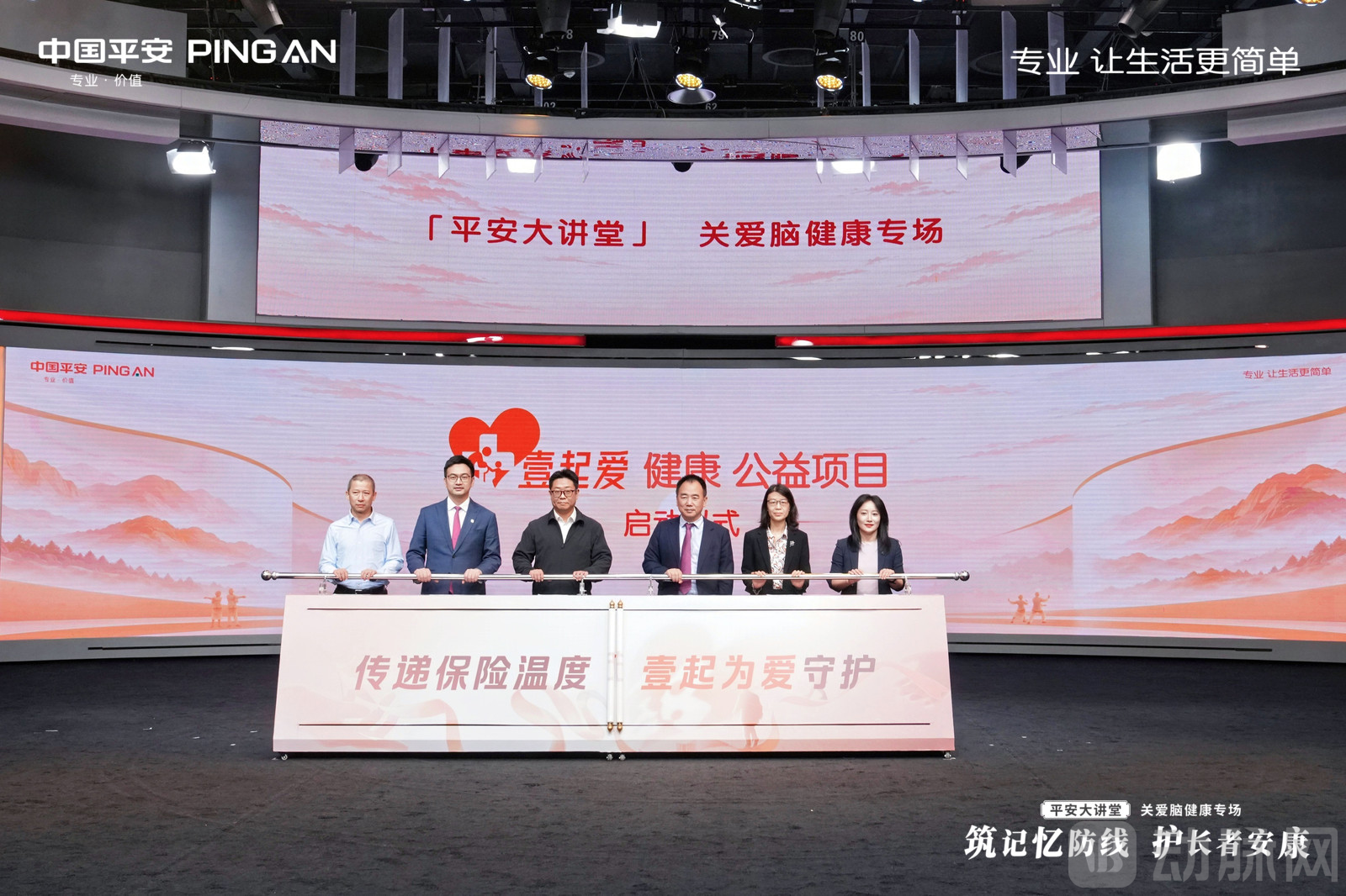 图片 4.png