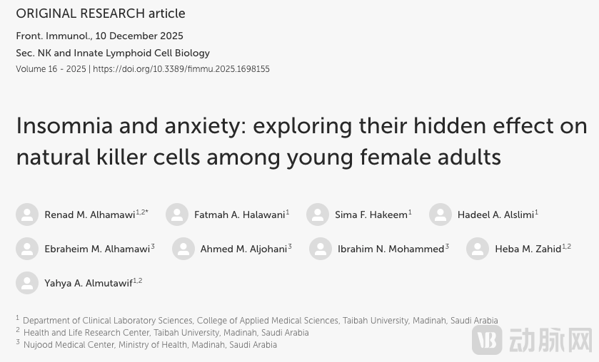 image - 2025-12-19T192819.315.png