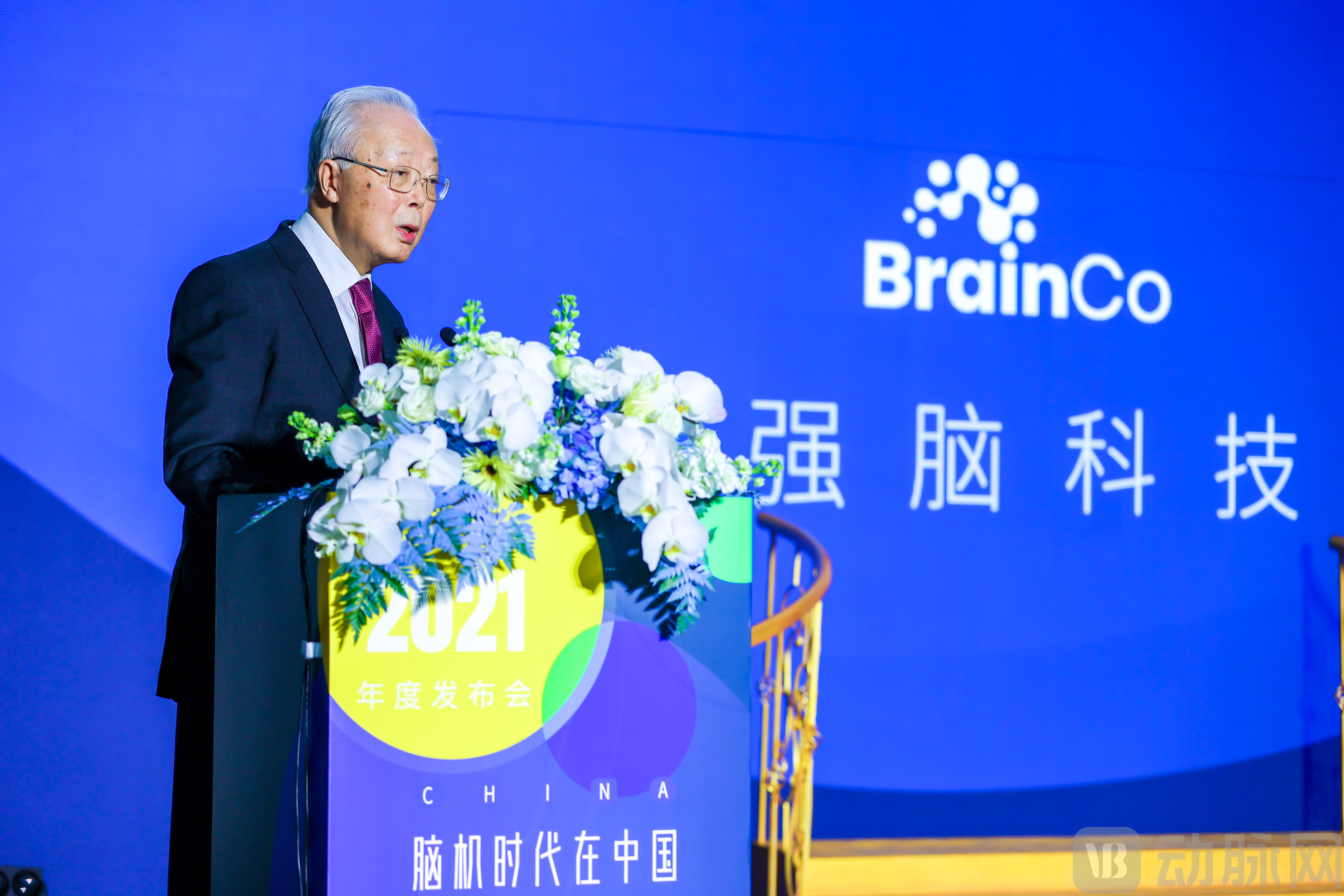 杨雄里 中景2.jpg