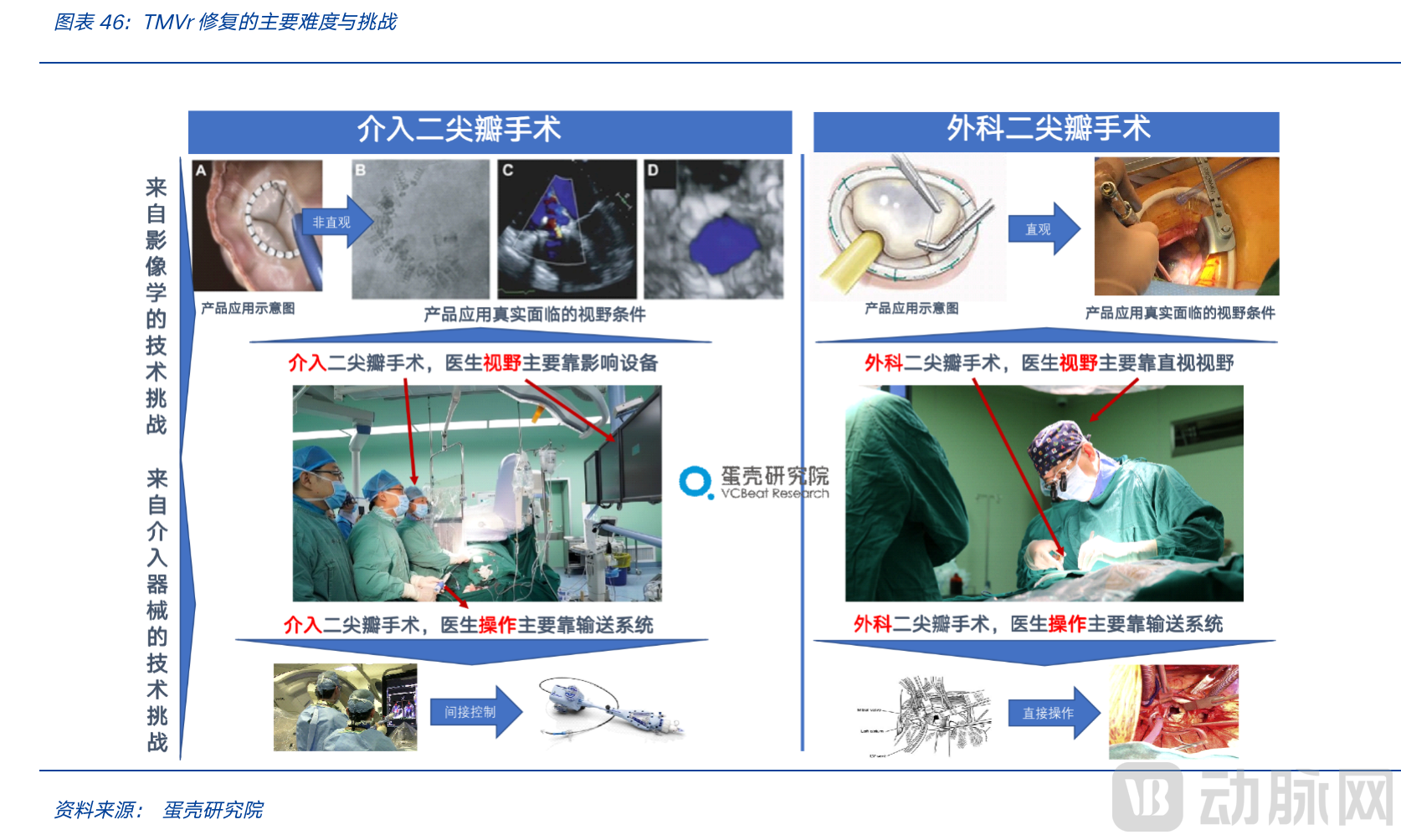 截屏2022-01-10 下午8.45.47.png