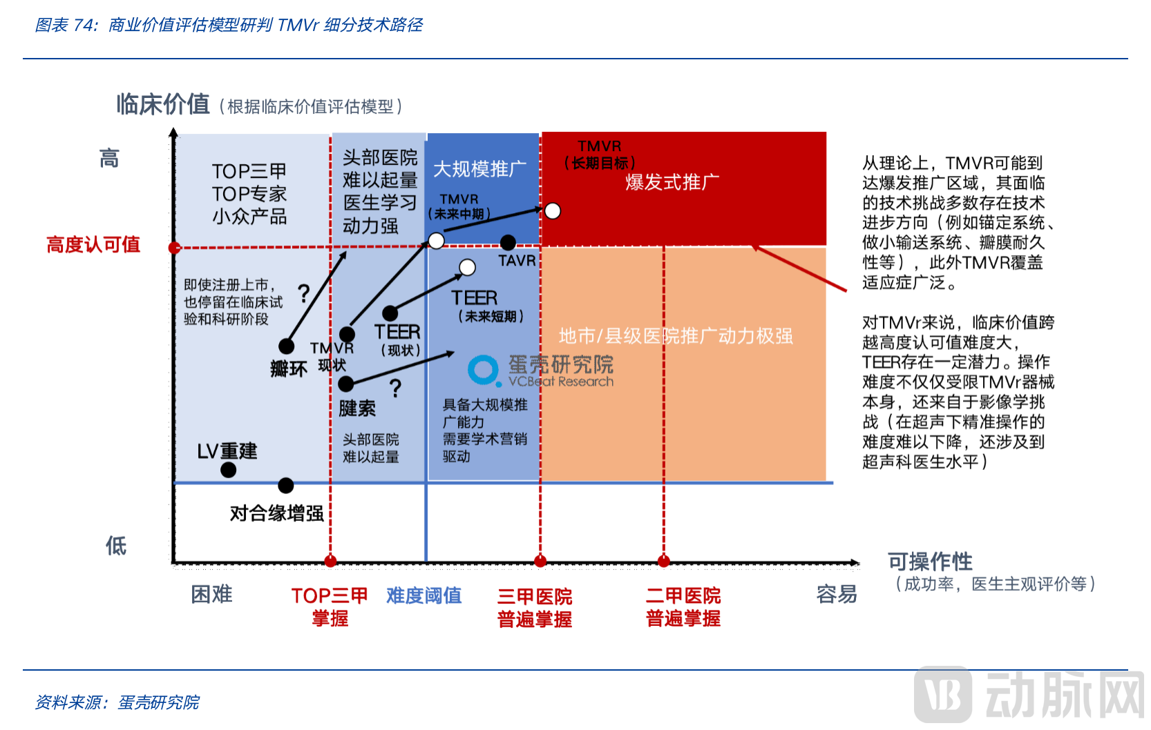 截屏2022-01-10 下午8.47.29.png