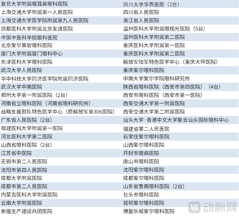 未标题-1 拷贝.jpg