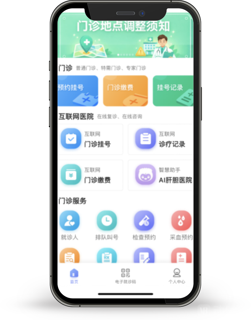 图片 1.png