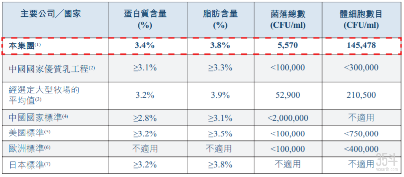 微信图片_20220402202912.png