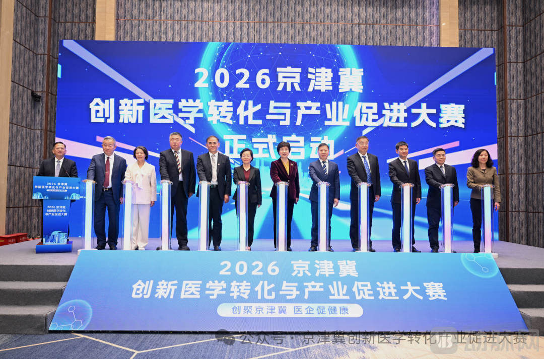 微信图片_2026-06-06_225558_679.png