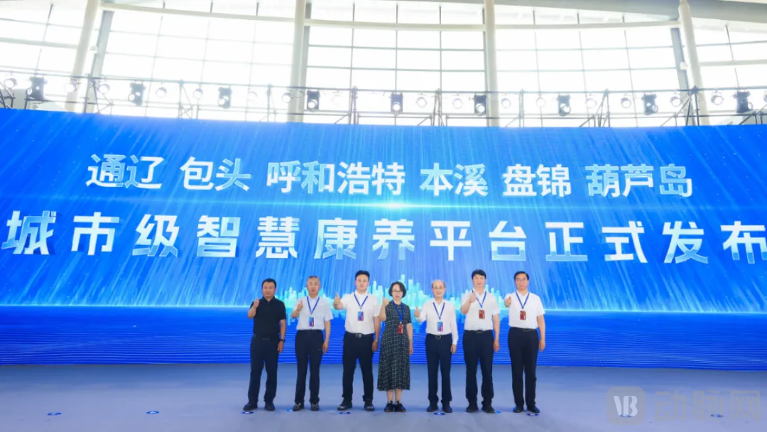图片 5.png