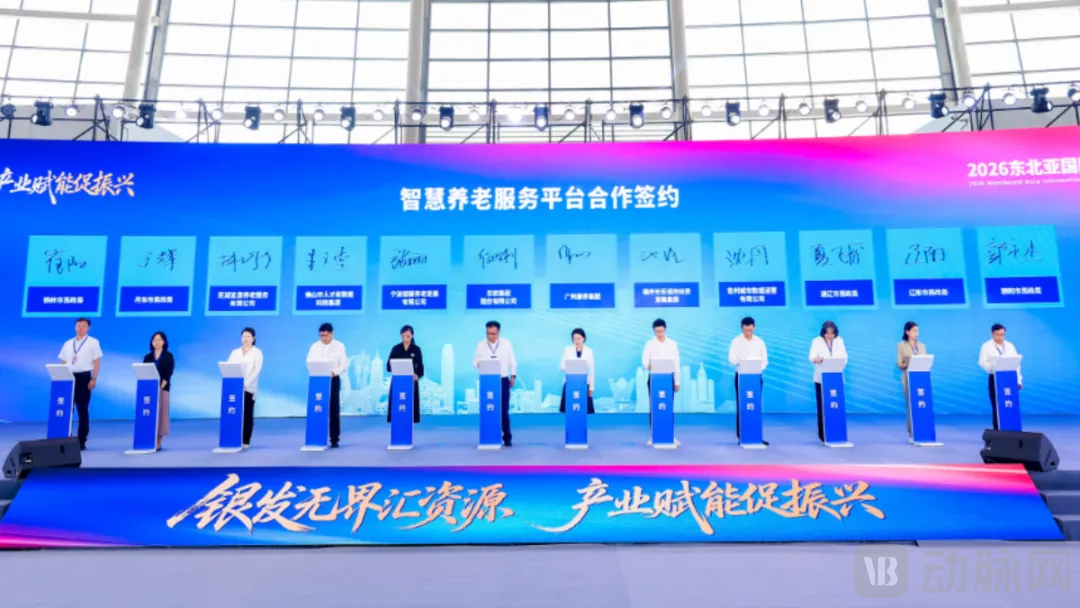 图片 6.png