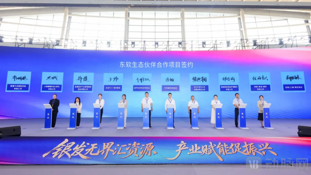 图片 8.png