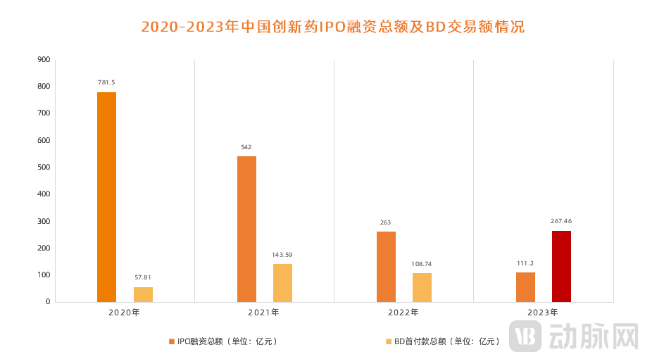 微信图片_20240703181517.png