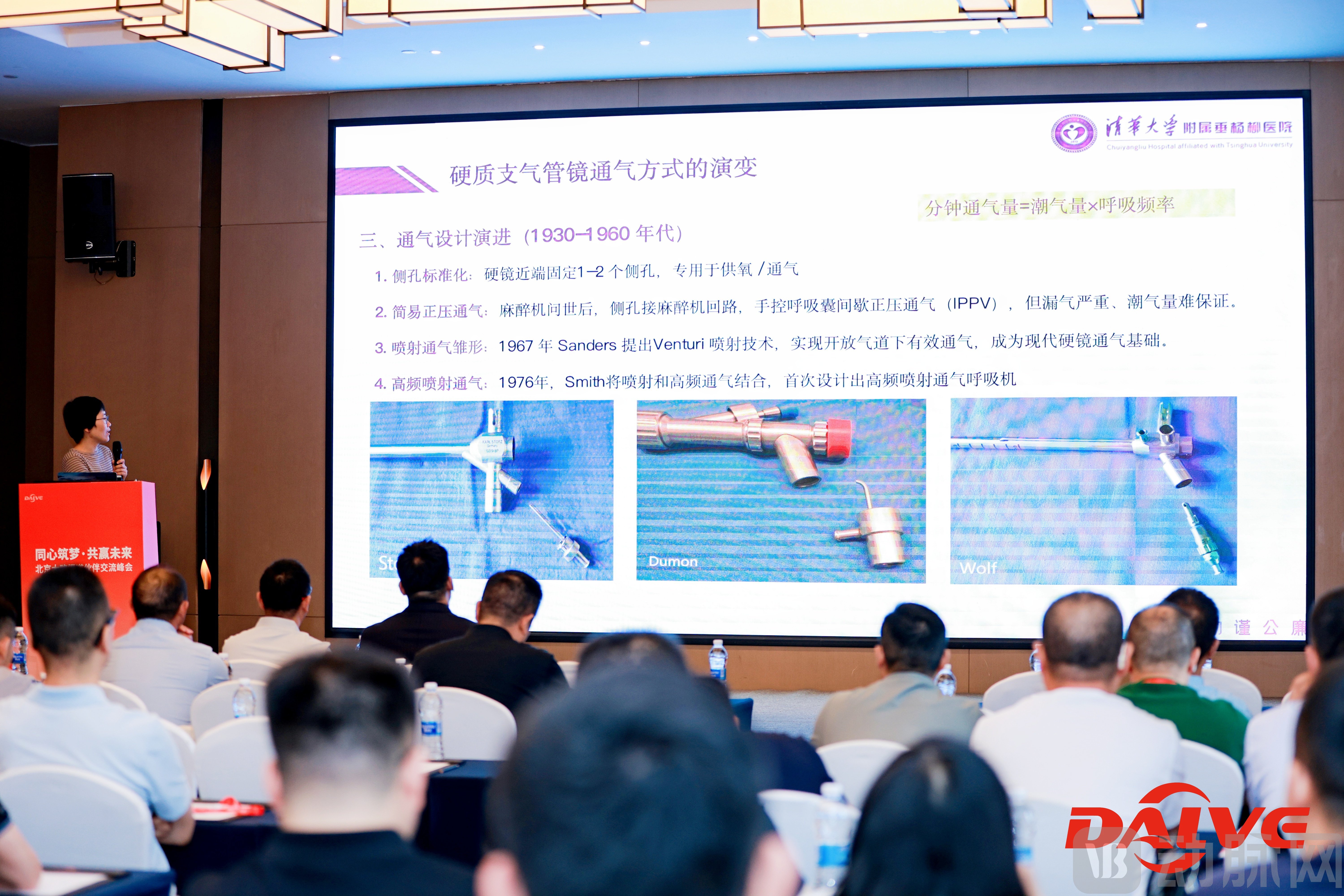 efea3cf0057cfce489a56a74b415fc31.jpg