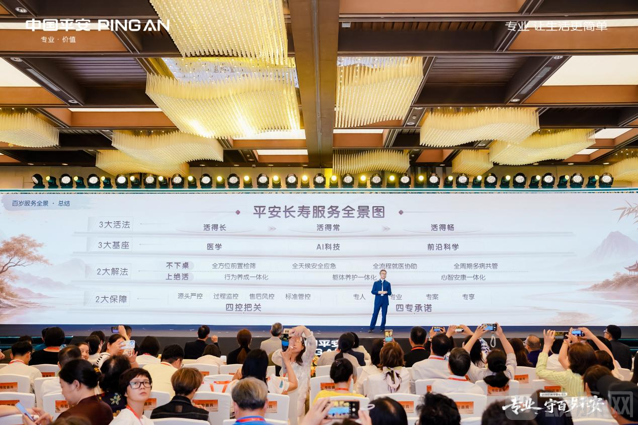 图片 2.png